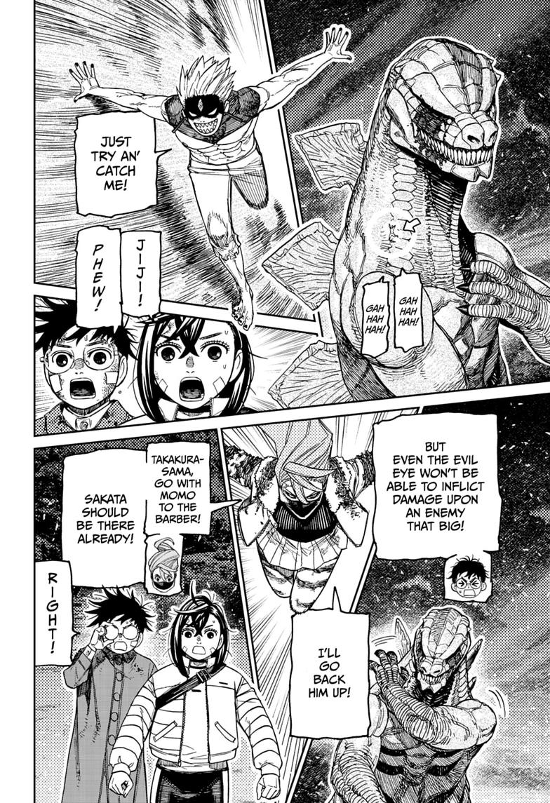 Dandadan Chapter 243 page 4 - Chapter 243