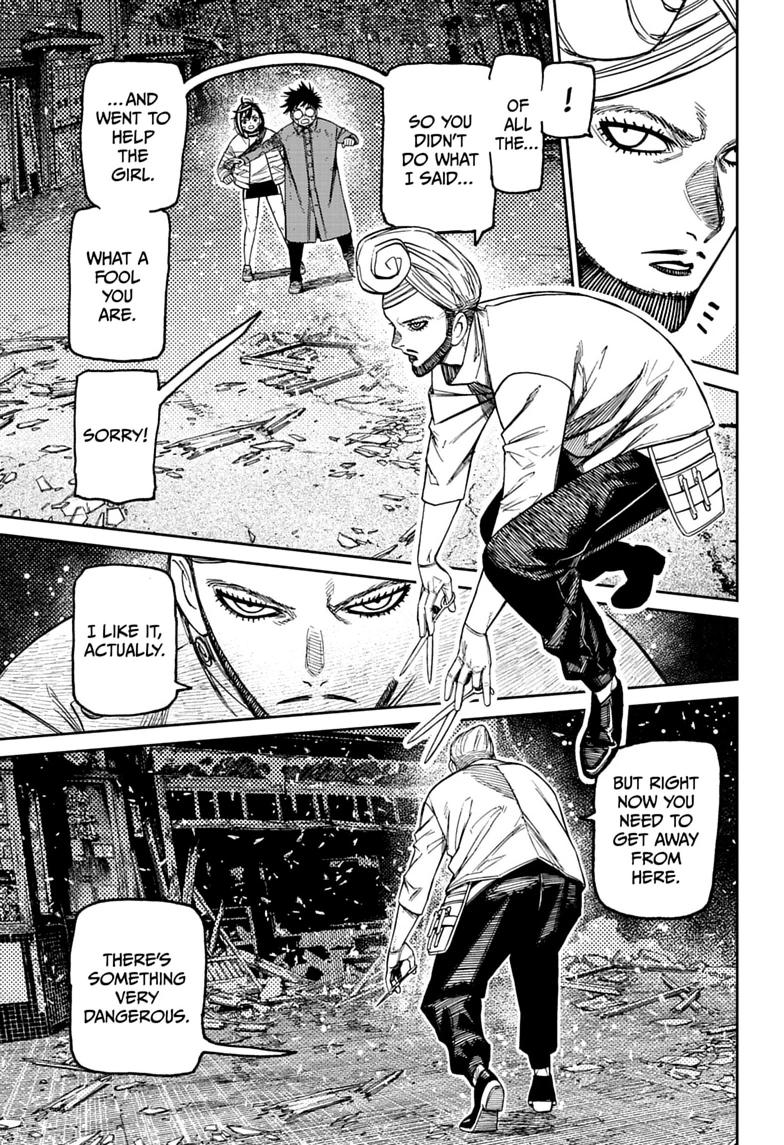 Dandadan Chapter 243 page 7 - Chapter 243