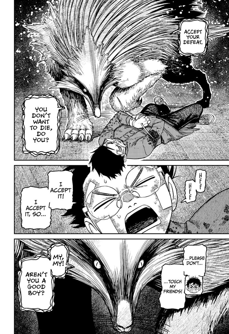 Dandadan Chapter 244 page 10 - Chapter 244