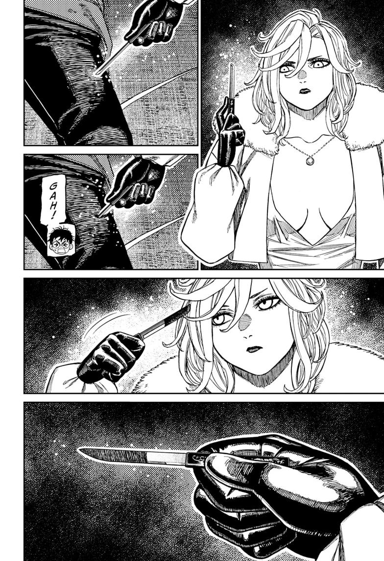 Dandadan Chapter 244 page 12 - Chapter 244