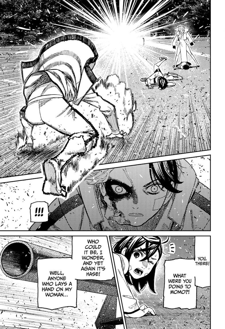 Dandadan Chapter 244 page 19 - Chapter 244