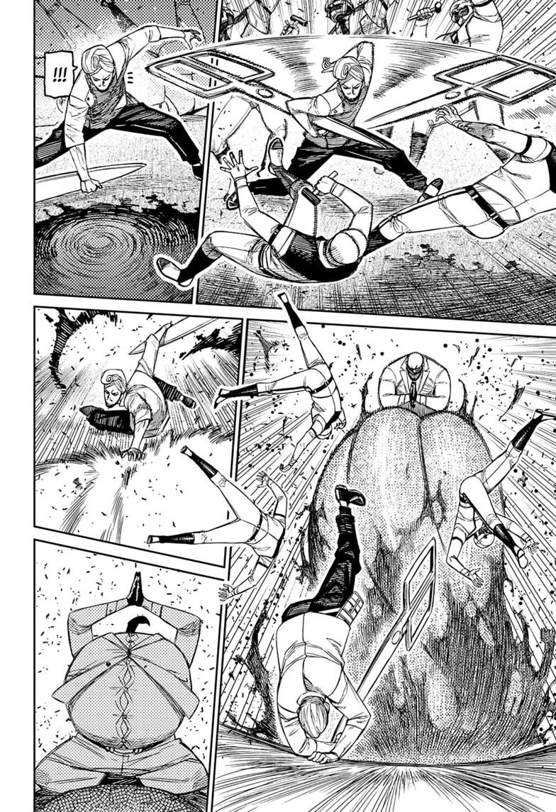 Dandadan Chapter 245 page 14 - Chapter 245