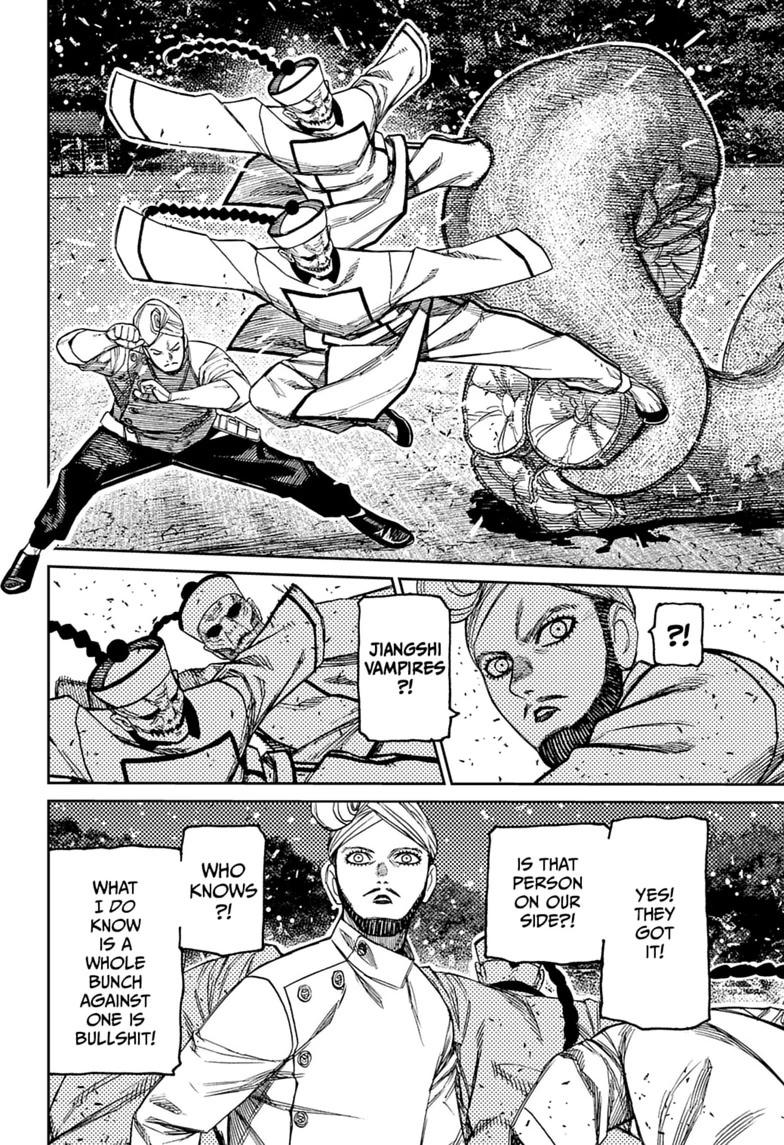 Dandadan Chapter 245 page 16 - Chapter 245
