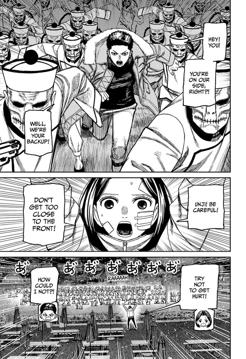 Dandadan Chapter 245 page 17 - Chapter 245