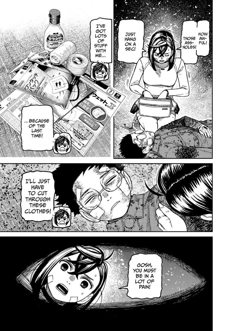 Dandadan Chapter 245 page 19 - Chapter 245