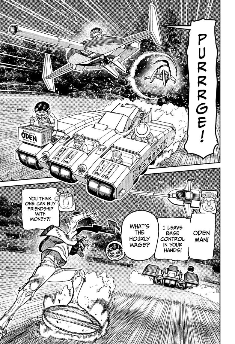 Dandadan Chapter 245 page 3 - Chapter 245