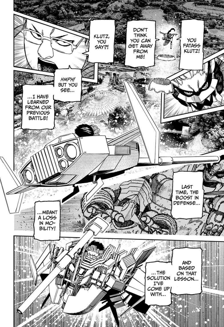 Dandadan Chapter 245 page 4 - Chapter 245