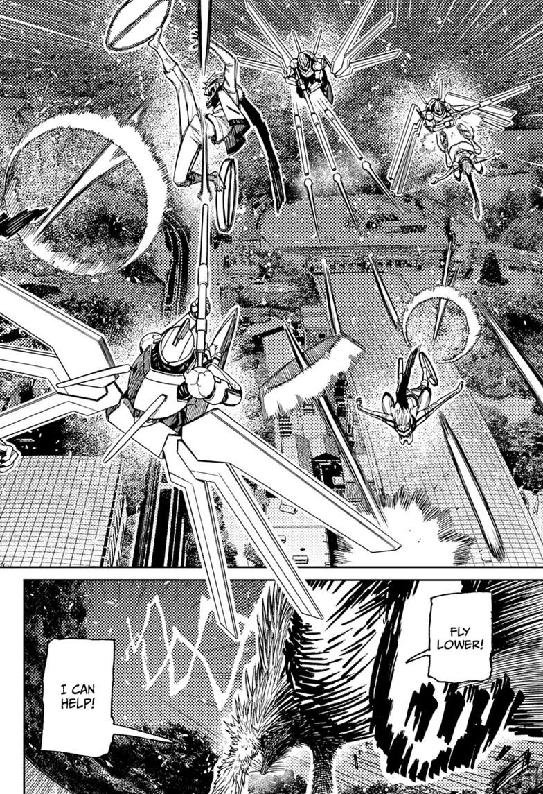 Dandadan Chapter 245 page 6 - Chapter 245