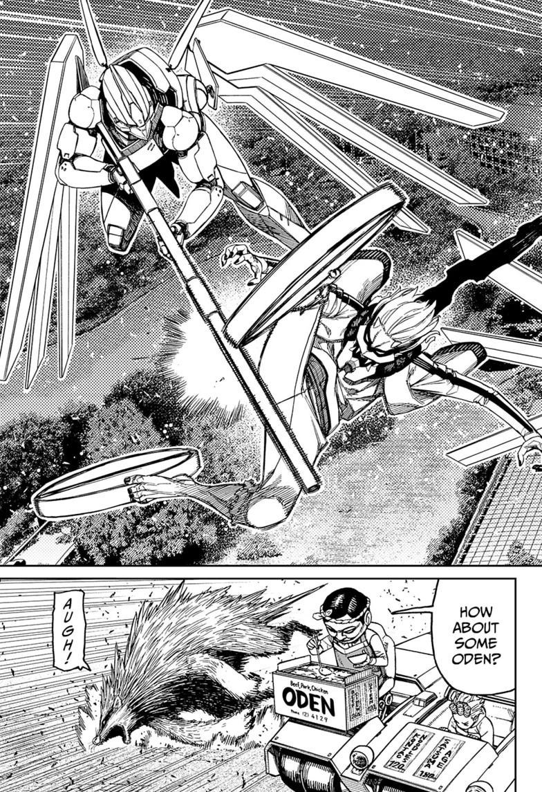 Dandadan Chapter 245 page 7 - Chapter 245