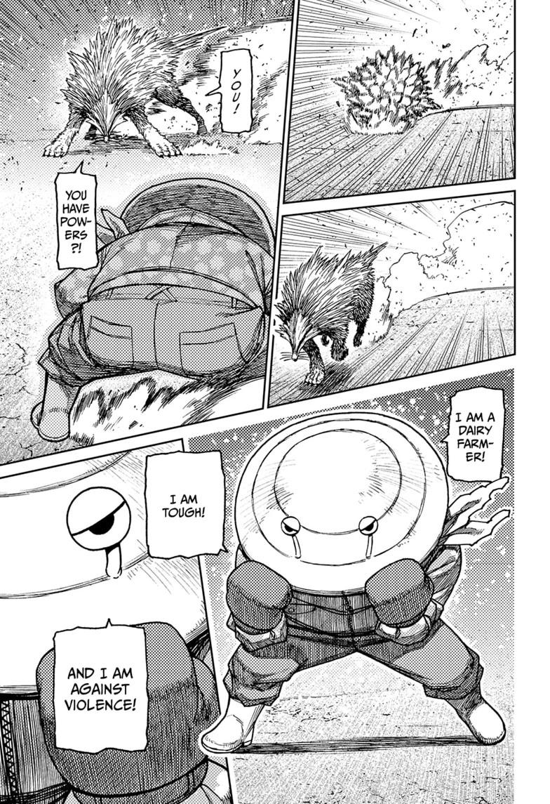 Dandadan Chapter 245 page 9 - Chapter 245