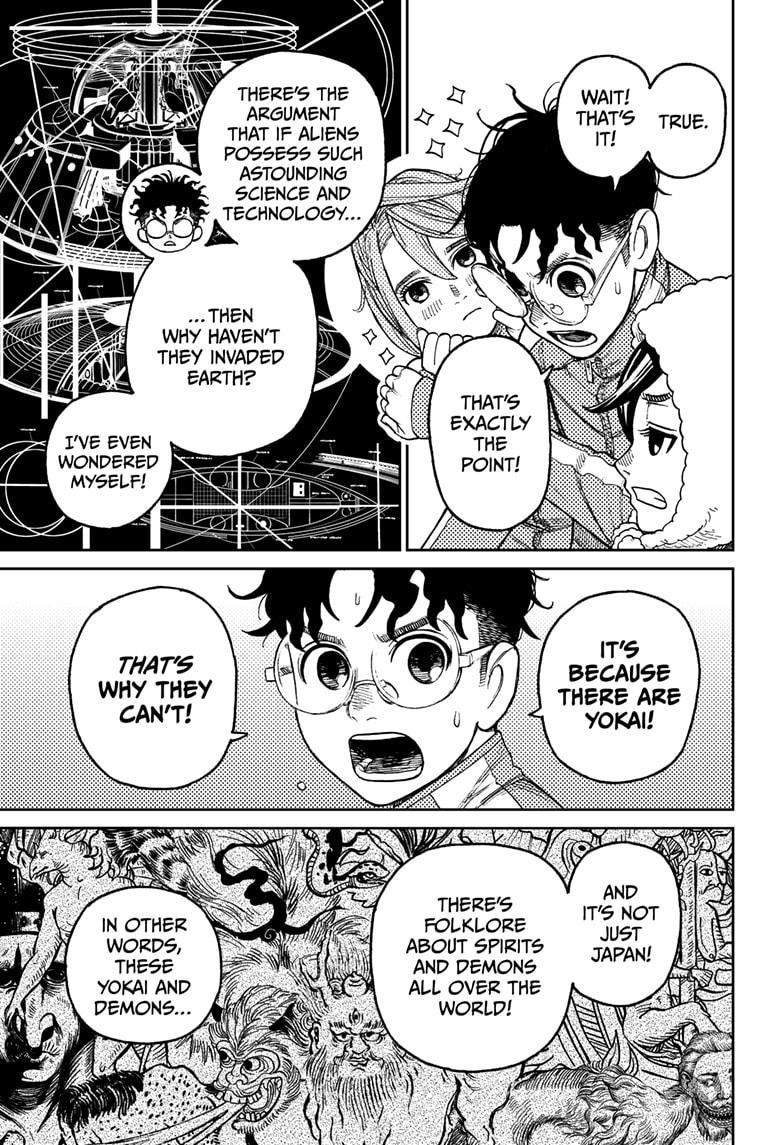 Dandadan Chapter 25 page 10 - Chapter 25: It Makes Your Heart Race, Don't It?!