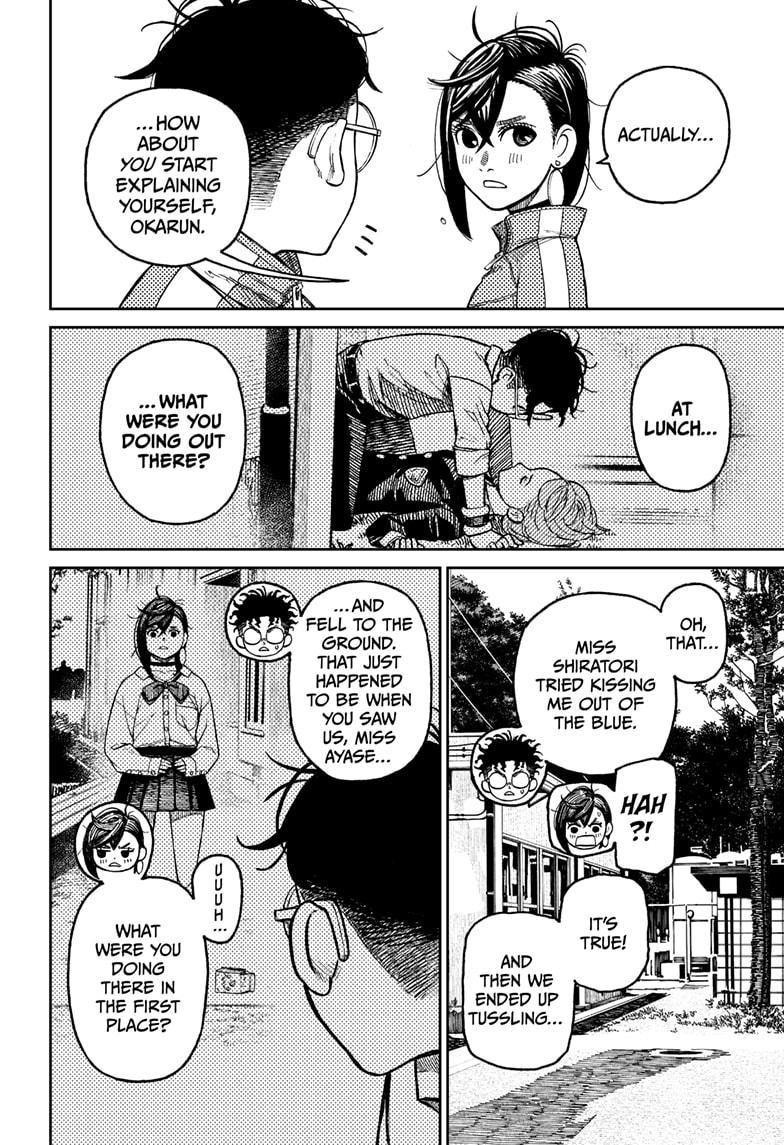 Dandadan Chapter 25 page 15 - Chapter 25: It Makes Your Heart Race, Don't It?!