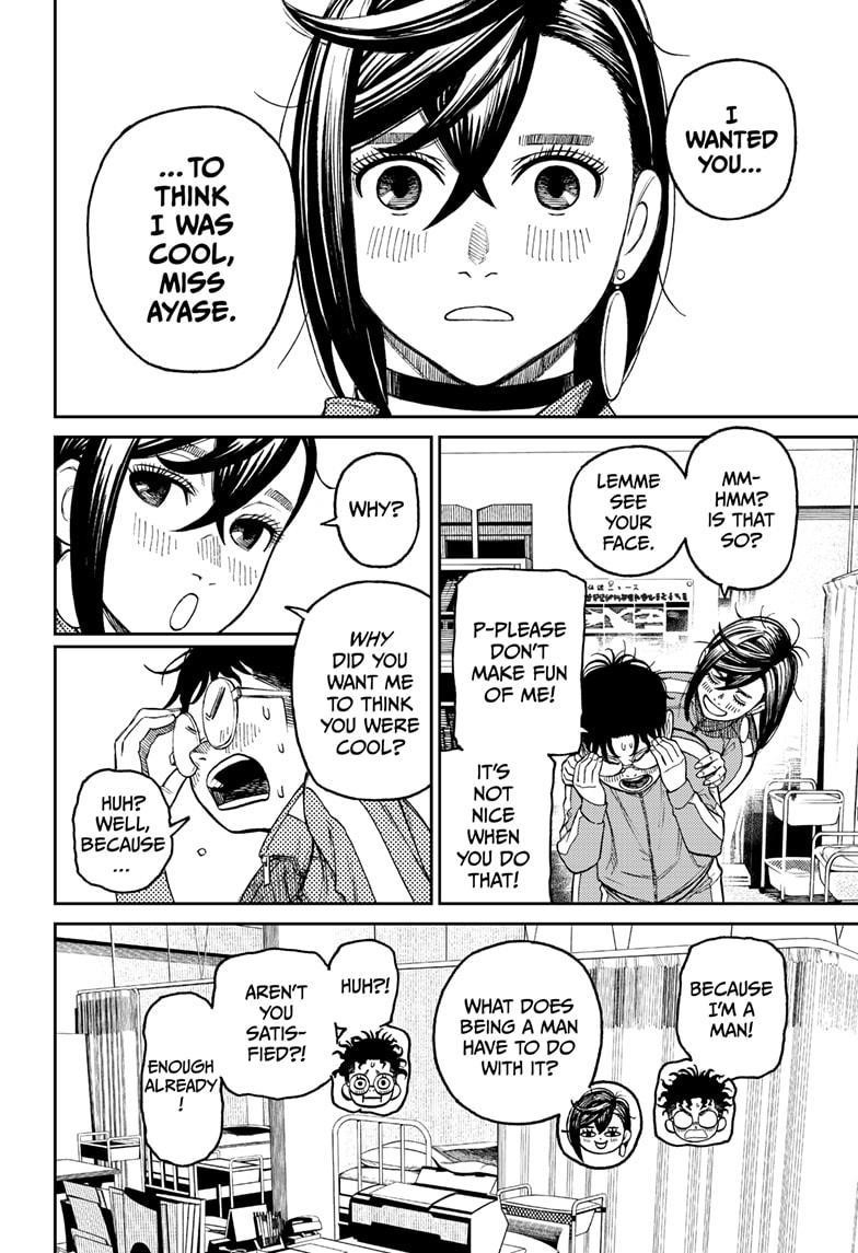 Dandadan Chapter 25 page 17 - Chapter 25: It Makes Your Heart Race, Don't It?!