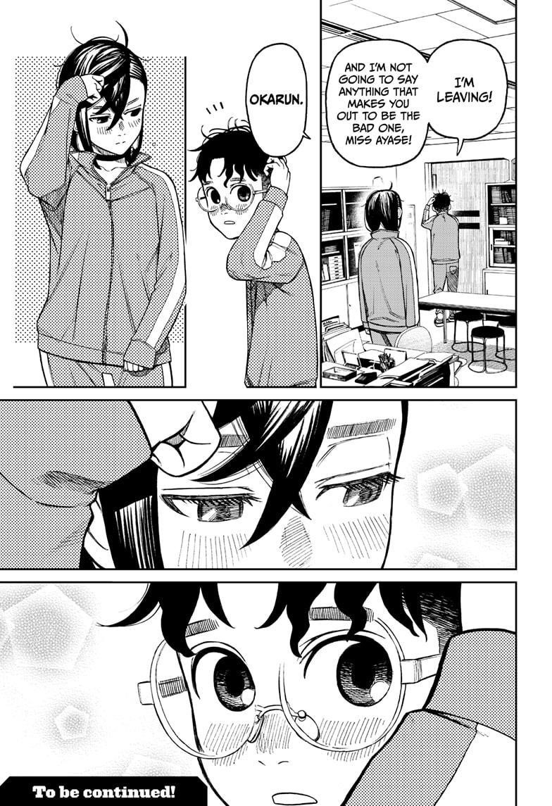 Dandadan Chapter 25 page 18 - Chapter 25: It Makes Your Heart Race, Don't It?!