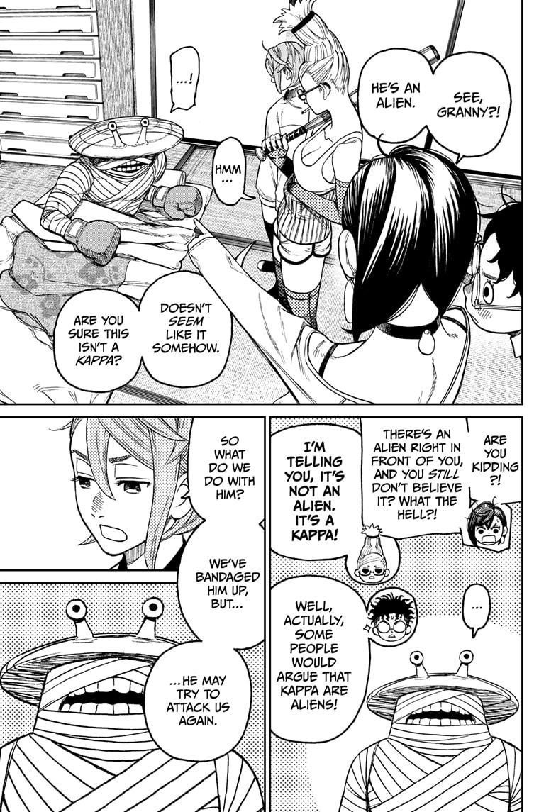 Dandadan Chapter 26 page 17 - Chapter 26: We Picked Up A Kappa Monster