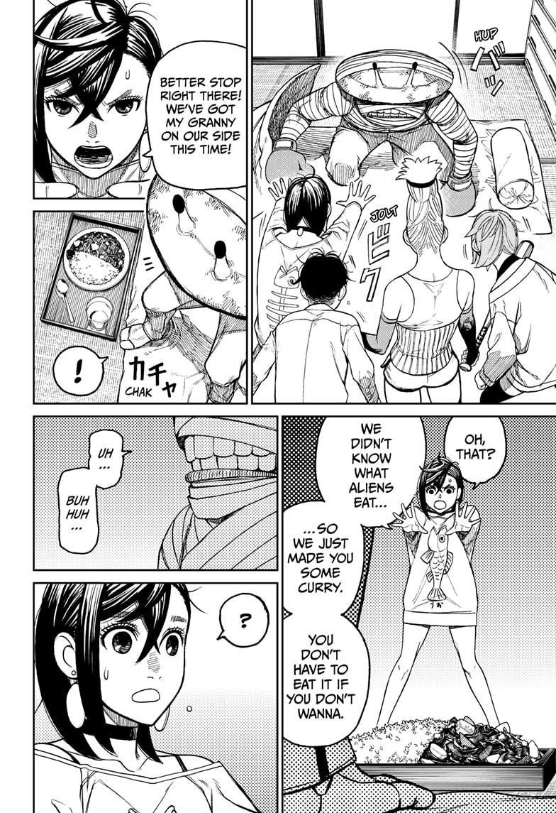Dandadan Chapter 26 page 18 - Chapter 26: We Picked Up A Kappa Monster