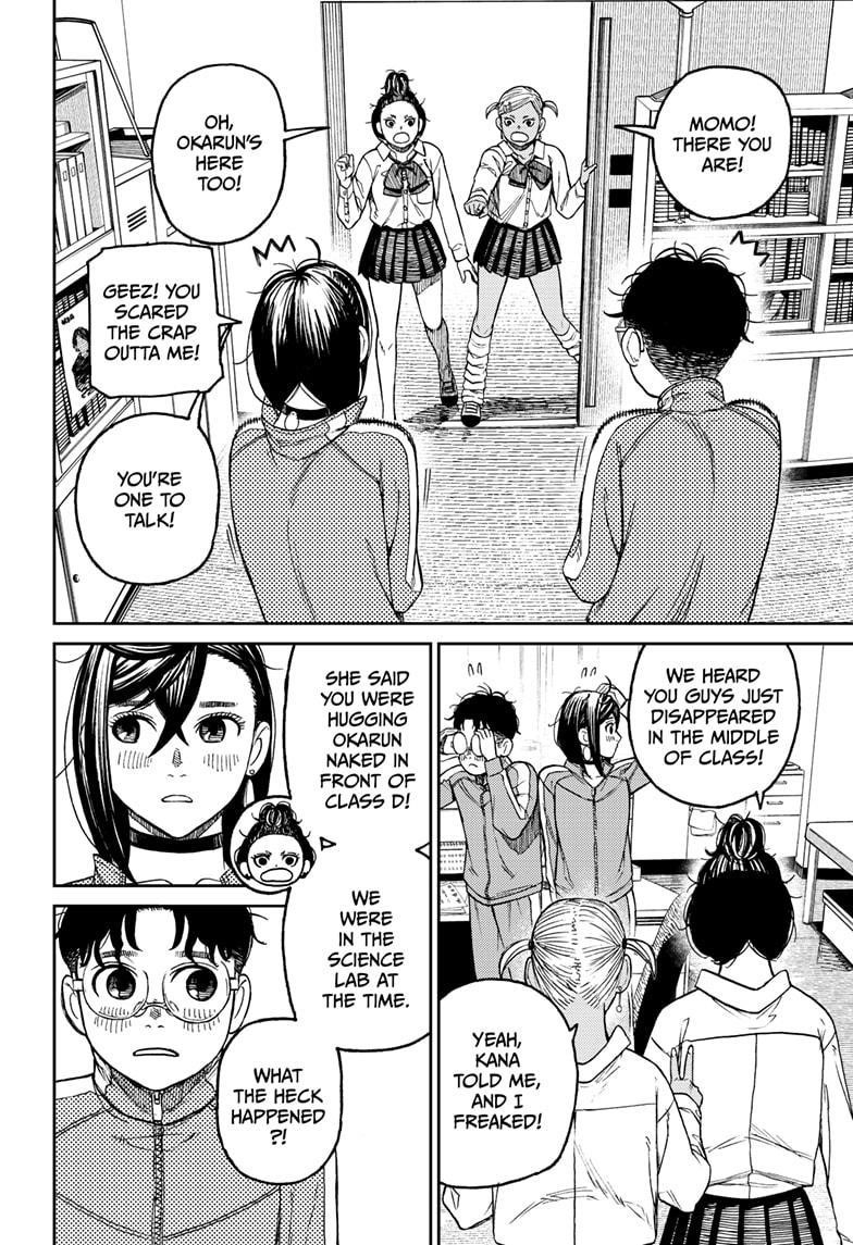 Dandadan Chapter 26 page 2 - Chapter 26: We Picked Up A Kappa Monster