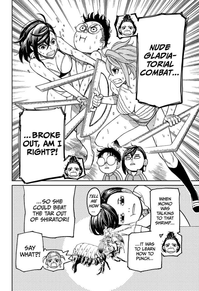 Dandadan Chapter 26 page 4 - Chapter 26: We Picked Up A Kappa Monster