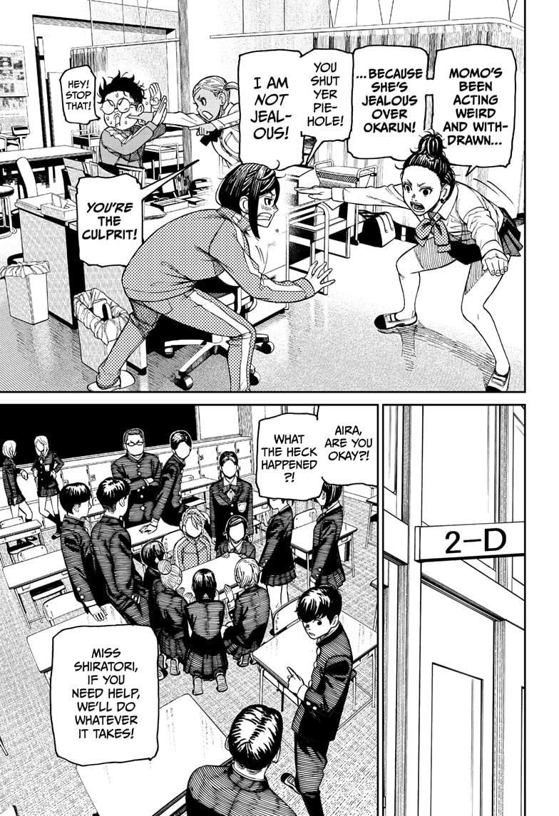 Dandadan Chapter 26 page 5 - Chapter 26: We Picked Up A Kappa Monster