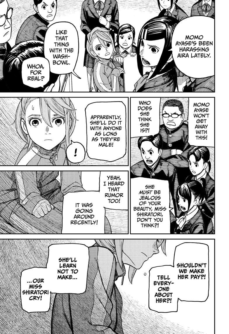 Dandadan Chapter 26 page 7 - Chapter 26: We Picked Up A Kappa Monster