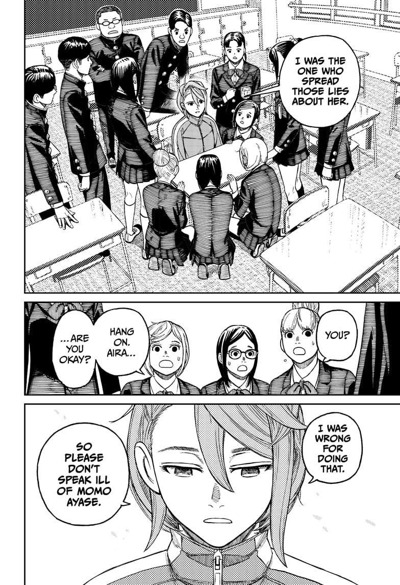 Dandadan Chapter 26 page 8 - Chapter 26: We Picked Up A Kappa Monster