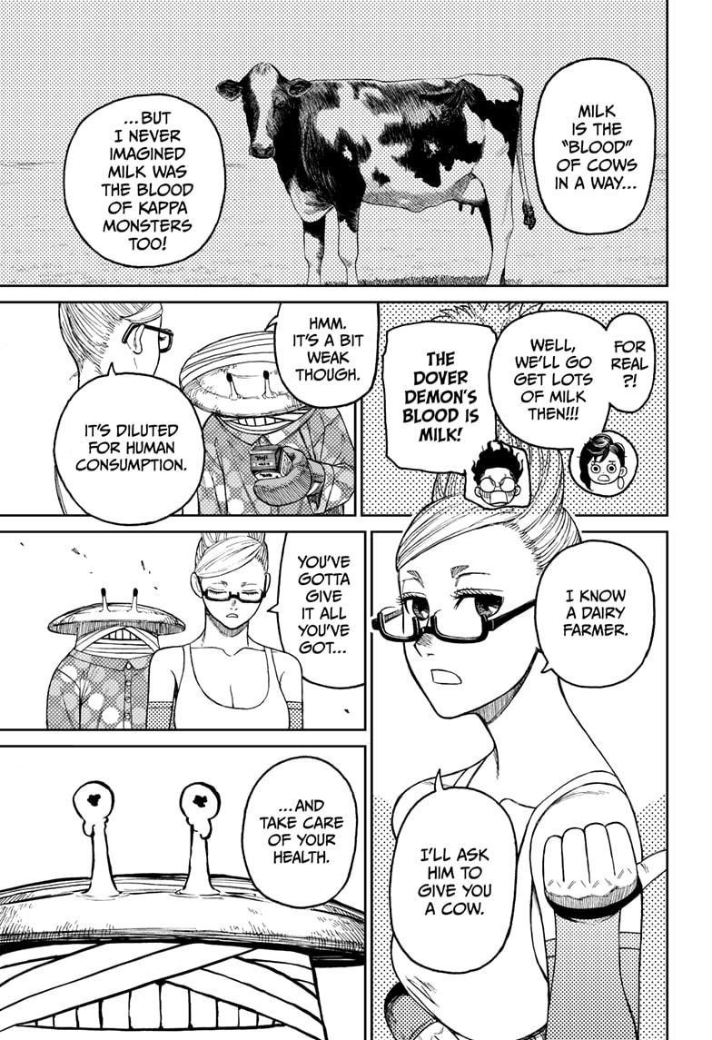 Dandadan Chapter 27 page 13 - Chapter 27: Have You Ever Seen A Cattle Mutiliation?