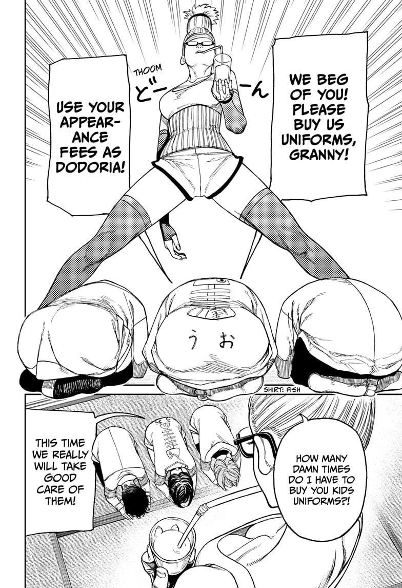 Dandadan Chapter 27 page 17 - Chapter 27: Have You Ever Seen A Cattle Mutiliation?