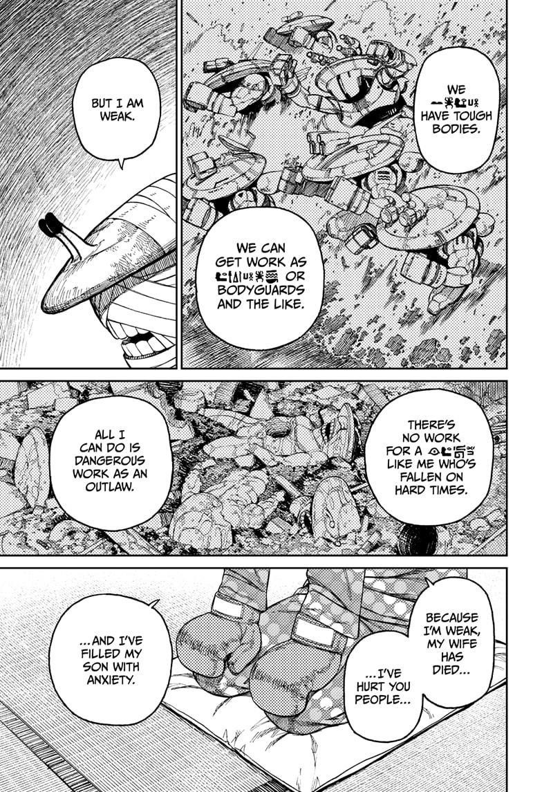 Dandadan Chapter 27 page 5 - Chapter 27: Have You Ever Seen A Cattle Mutiliation?