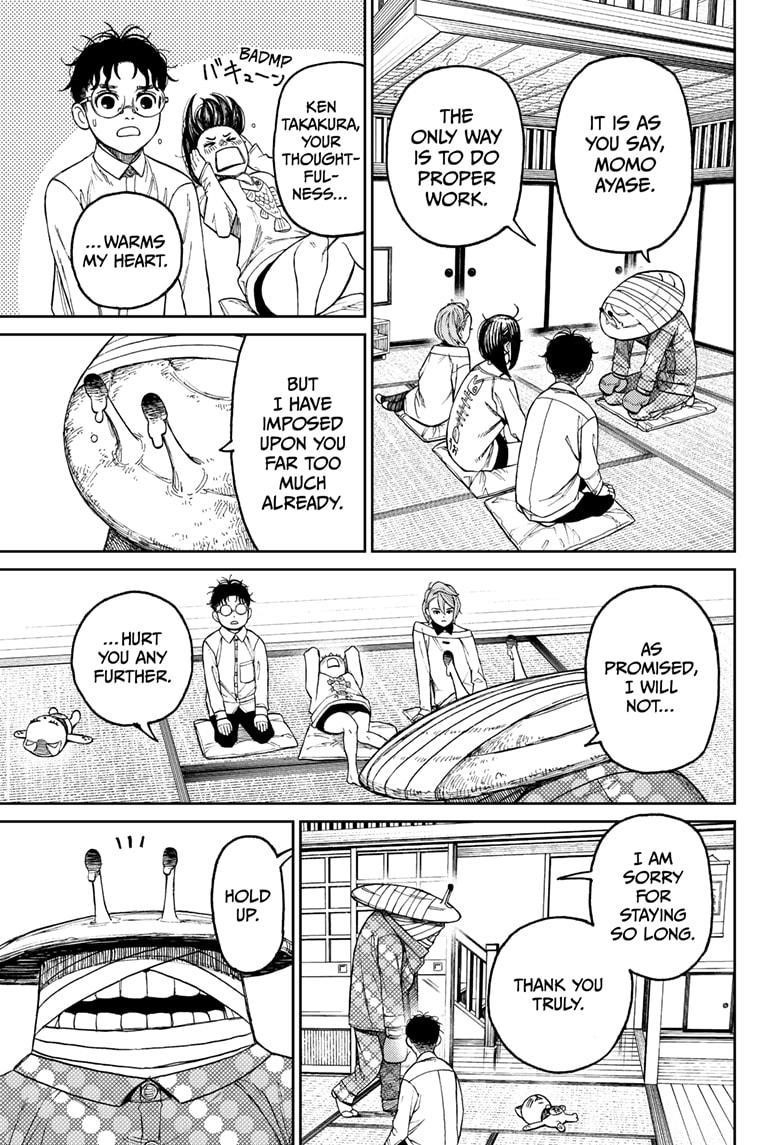 Dandadan Chapter 27 page 9 - Chapter 27: Have You Ever Seen A Cattle Mutiliation?