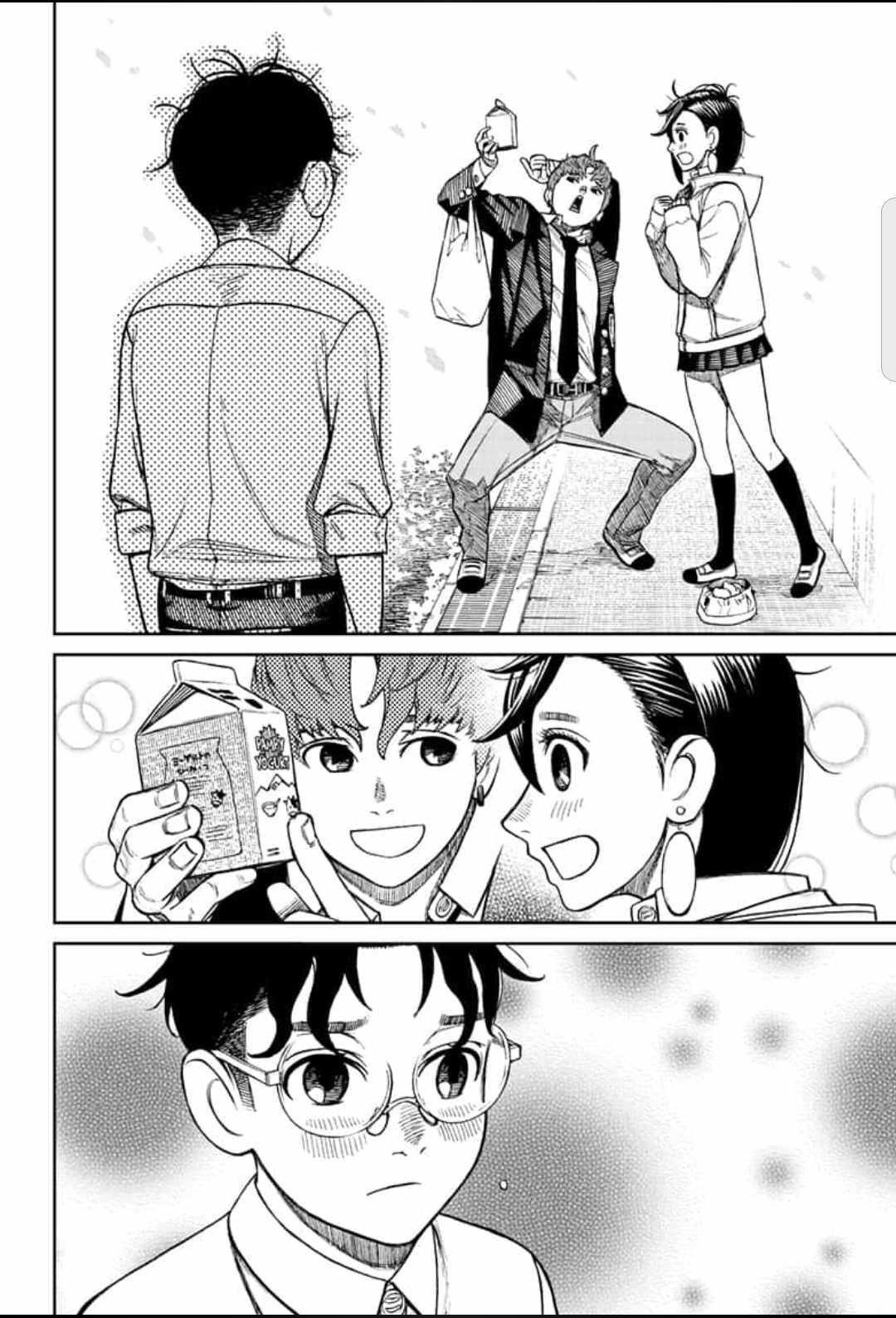 Dandadan Chapter 29 page 12 - Chapter 29: First Love