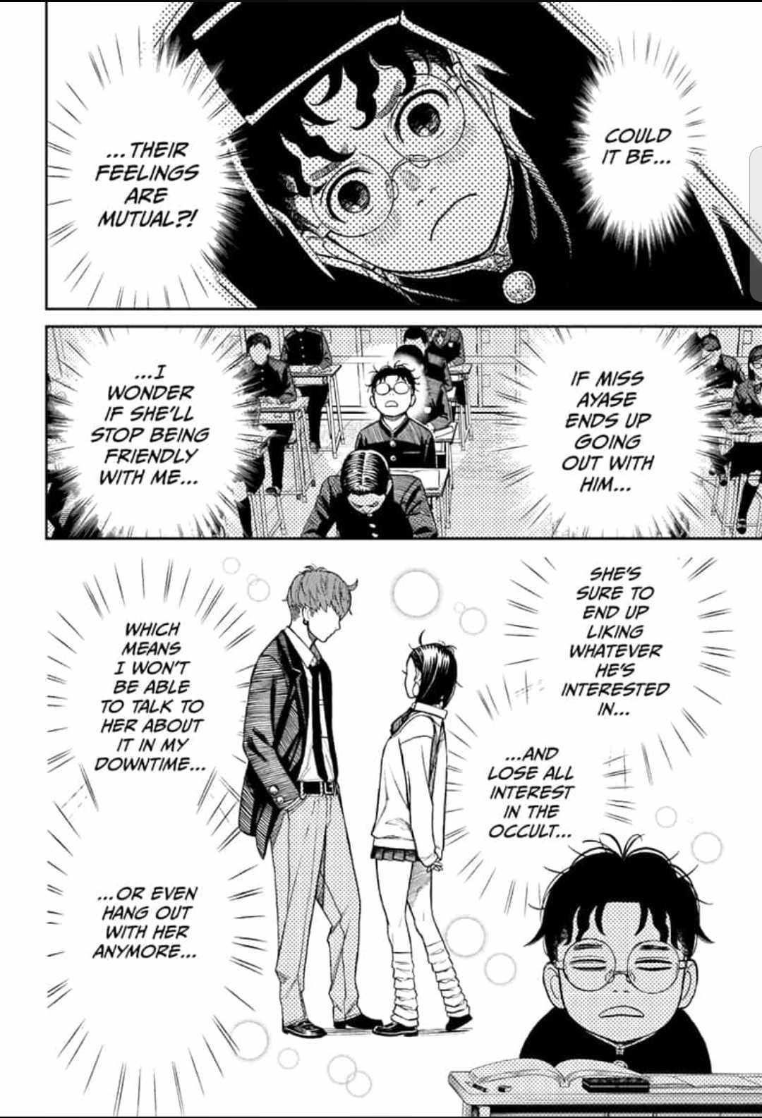 Dandadan Chapter 29 page 6 - Chapter 29: First Love