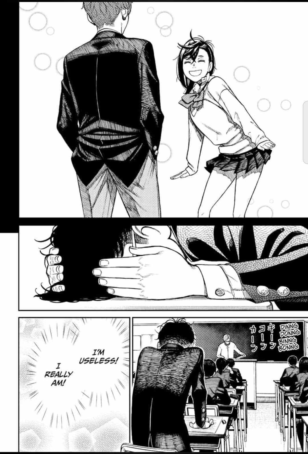 Dandadan Chapter 29 page 8 - Chapter 29: First Love