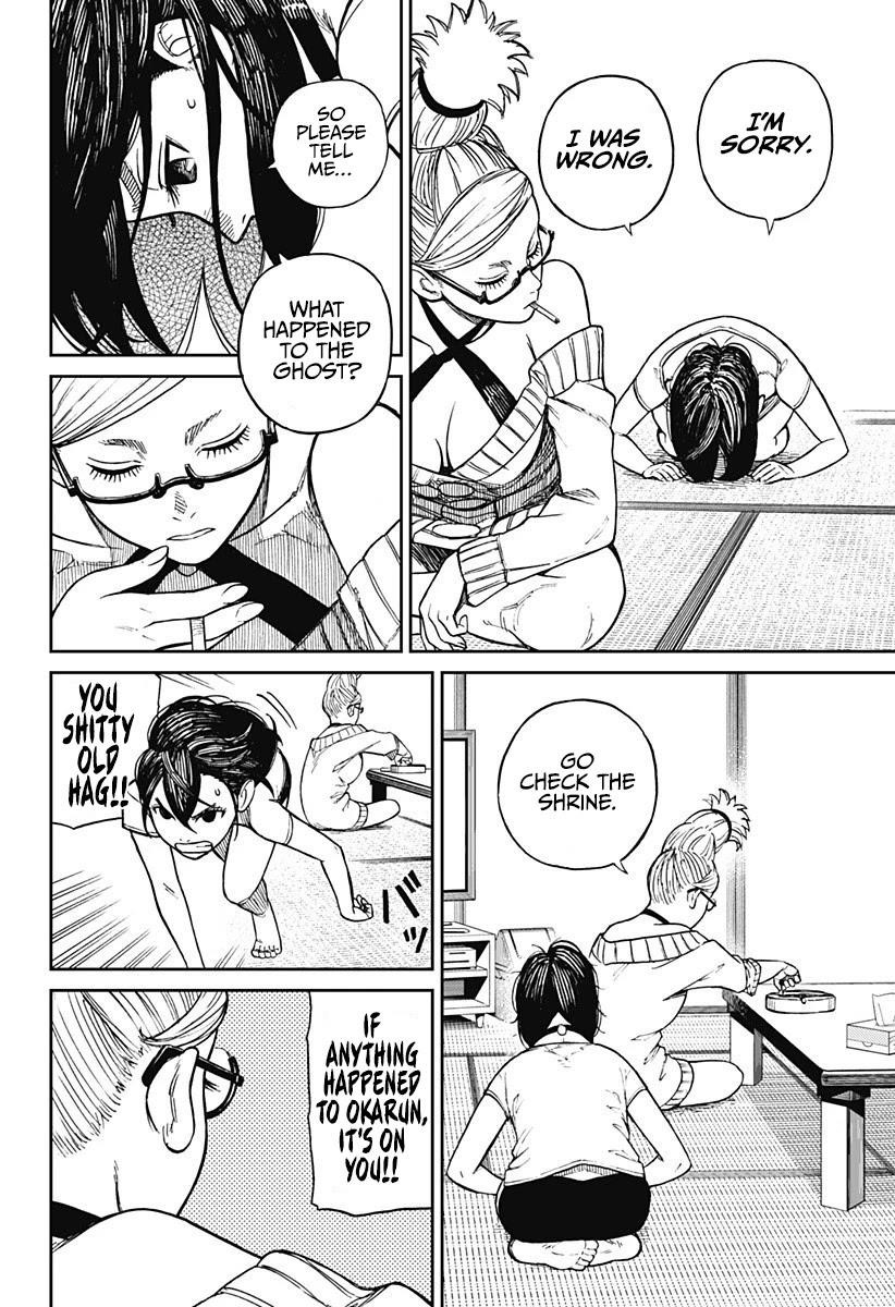 Dandadan Chapter 3 page 21 - Chapter 3: It's a Granny vs. Granny Clash!