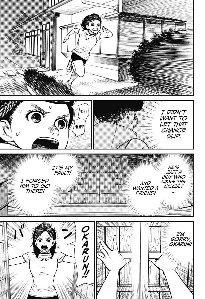Dandadan Chapter 3 page 22 - Chapter 3: It's a Granny vs. Granny Clash!