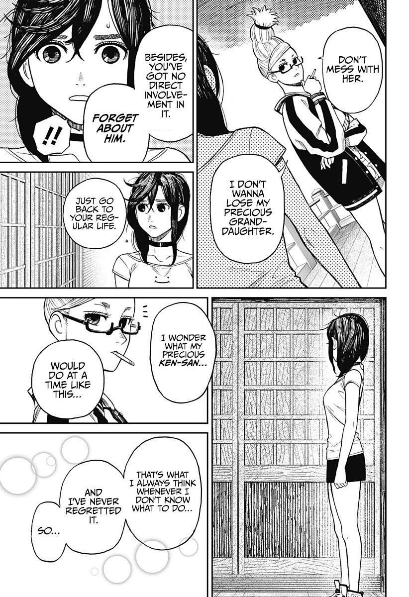 Dandadan Chapter 3 page 30 - Chapter 3: It's a Granny vs. Granny Clash!