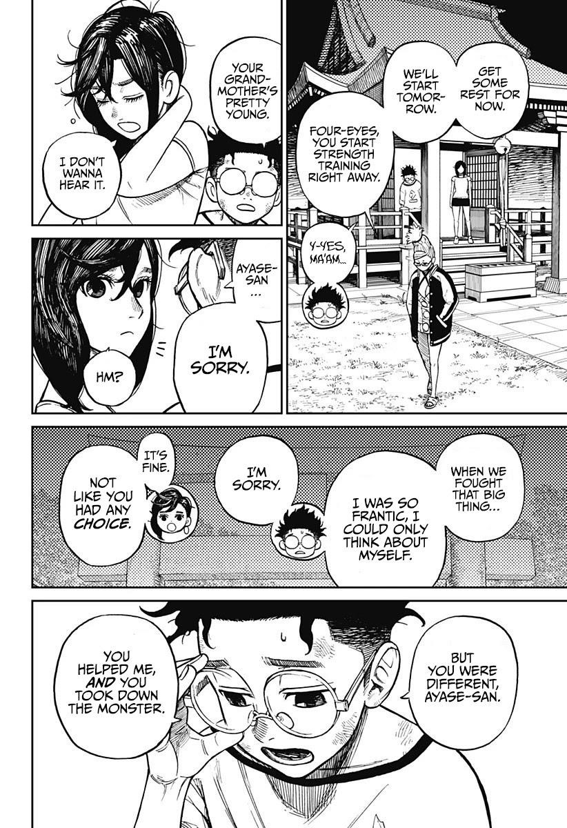 Dandadan Chapter 3 page 37 - Chapter 3: It's a Granny vs. Granny Clash!