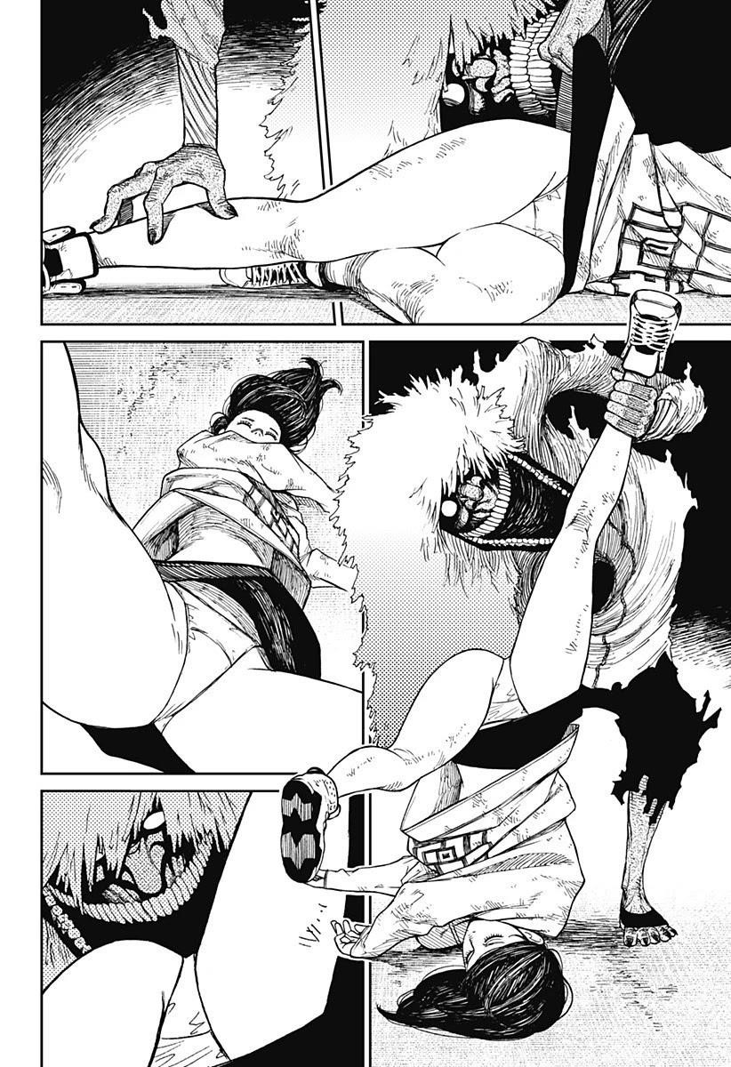 Dandadan Chapter 3 page 7 - Chapter 3: It's a Granny vs. Granny Clash!