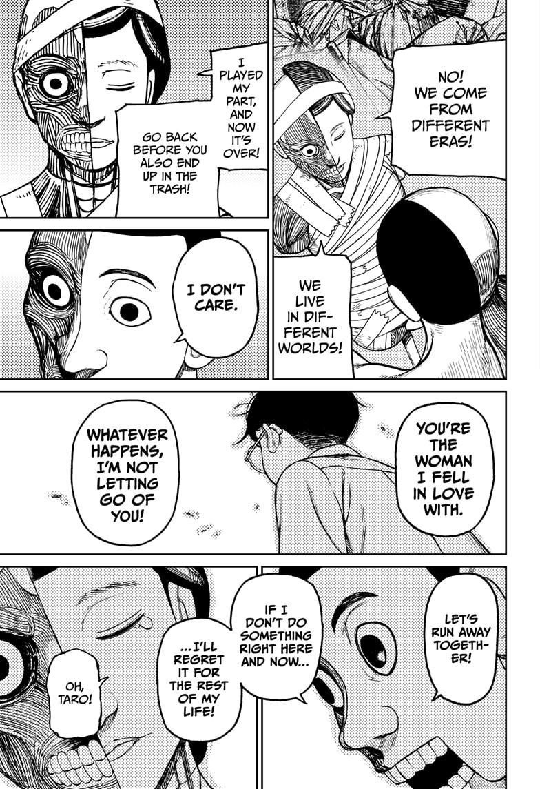 Dandadan Chapter 30 page 17 - Chapter 30: Don't Give Up!
