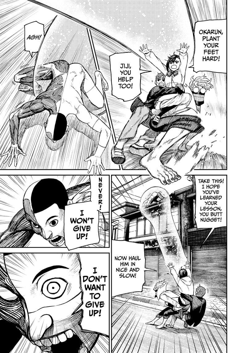 Dandadan Chapter 30 page 7 - Chapter 30: Don't Give Up!
