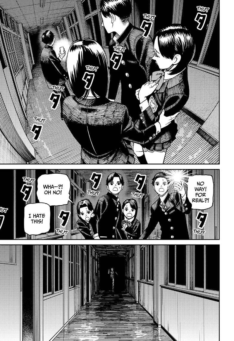 Dandadan Chapter 31 page 13 - Chapter 31: The Life of an Anatomical Doll