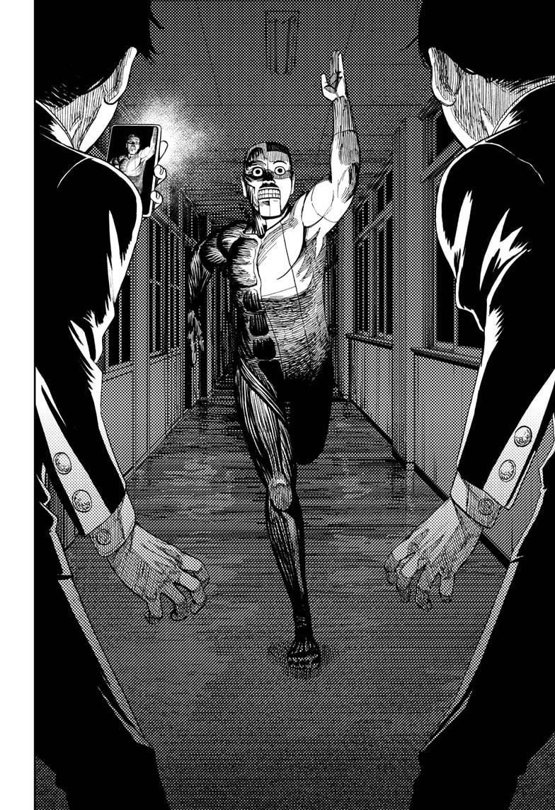 Dandadan Chapter 31 page 14 - Chapter 31: The Life of an Anatomical Doll