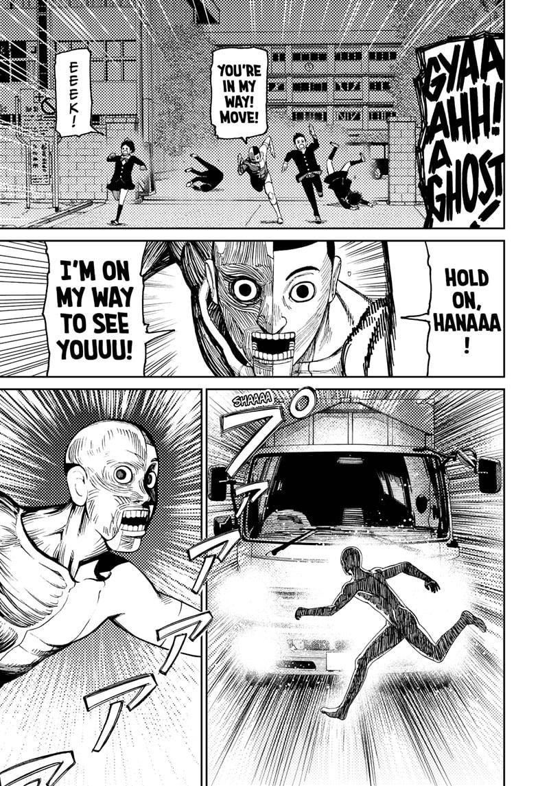 Dandadan Chapter 31 page 15 - Chapter 31: The Life of an Anatomical Doll