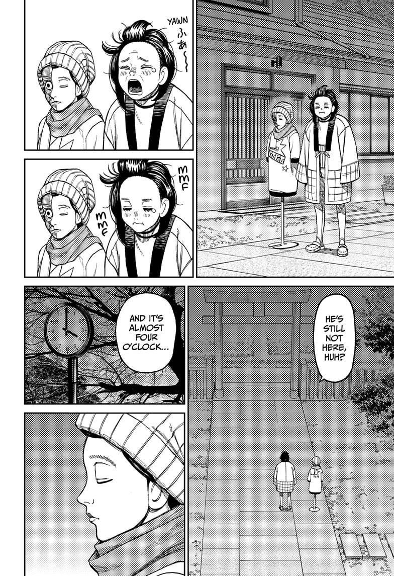 Dandadan Chapter 31 page 16 - Chapter 31: The Life of an Anatomical Doll