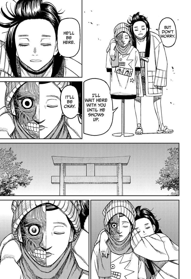 Dandadan Chapter 31 page 17 - Chapter 31: The Life of an Anatomical Doll