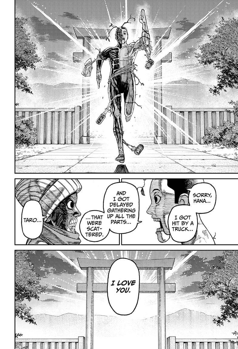 Dandadan Chapter 31 page 18 - Chapter 31: The Life of an Anatomical Doll