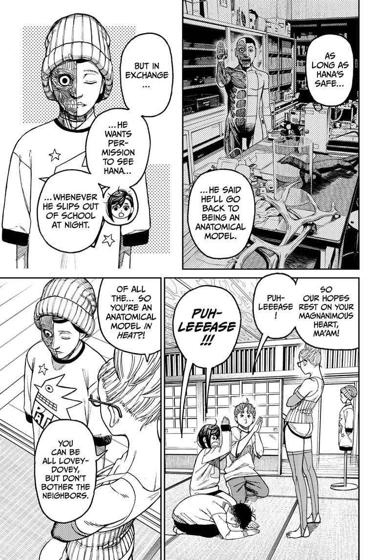 Dandadan Chapter 31 page 3 - Chapter 31: The Life of an Anatomical Doll