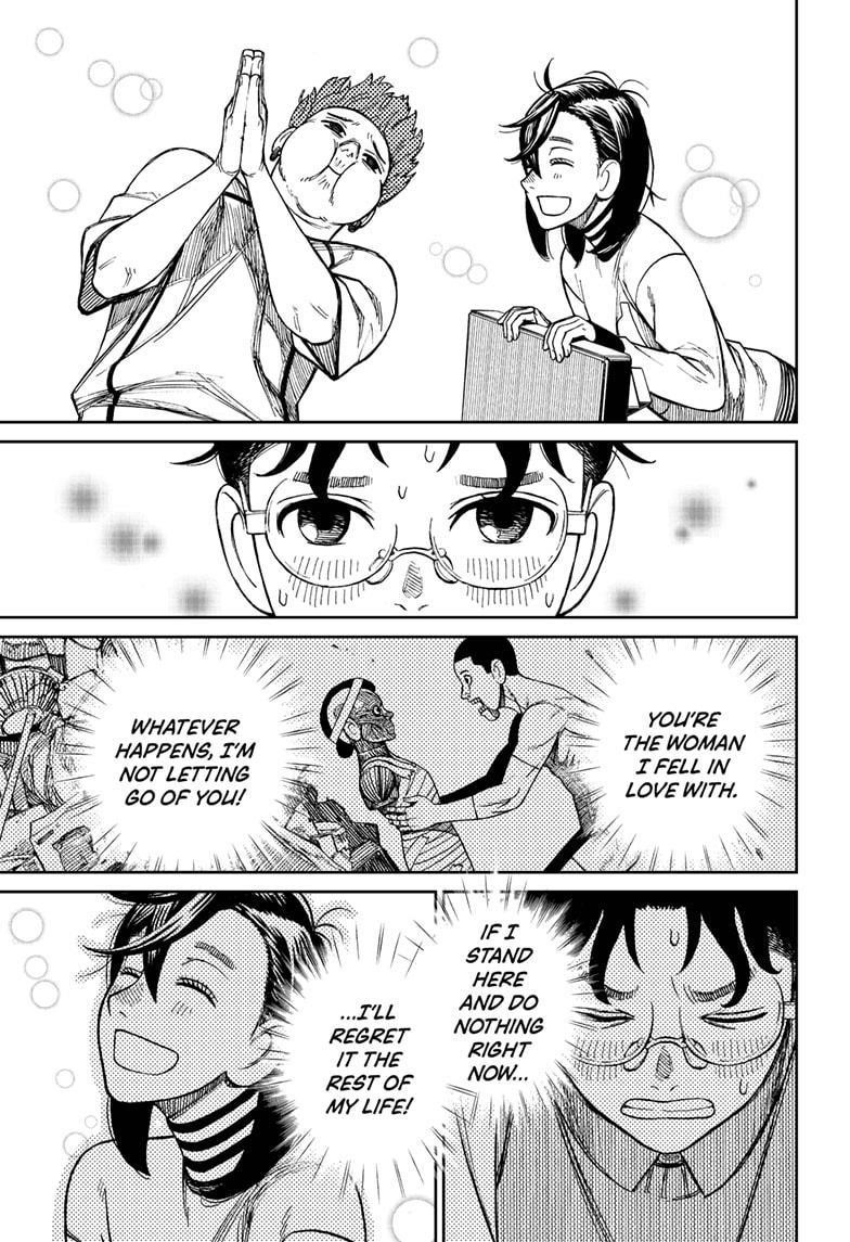 Dandadan Chapter 31 page 7 - Chapter 31: The Life of an Anatomical Doll