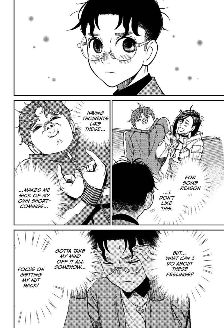Dandadan Chapter 32 page 4 - Chapter 32: Let's Go to the Cursed House