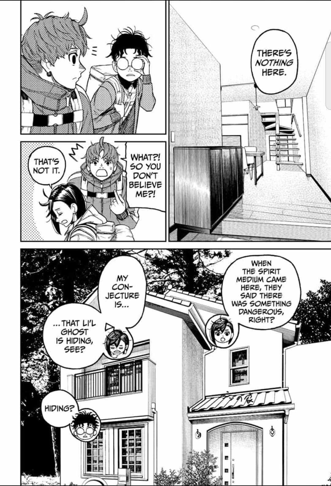 Dandadan Chapter 33 page 4 - Chapter 33: Better Decide Which One's Into Her