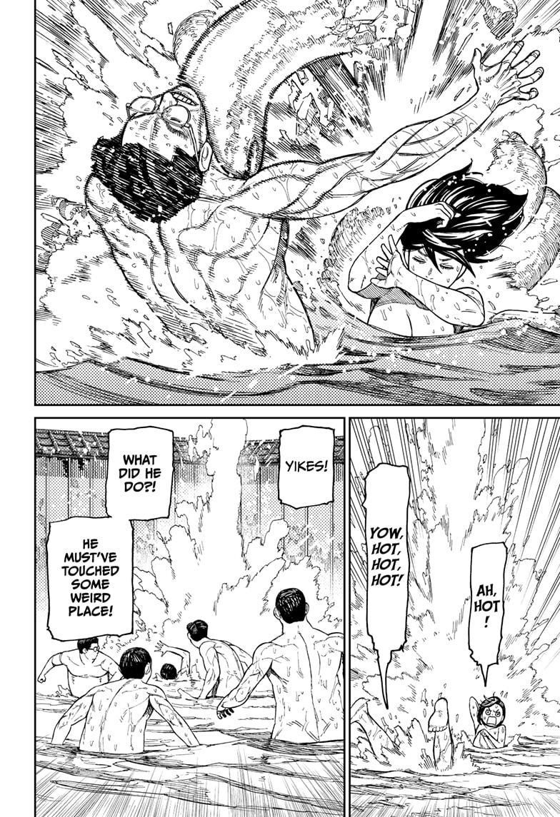 Dandadan Chapter 34 page 10 - Chapter 34: The Kito Family Is Coming